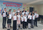 Музыкальная капель