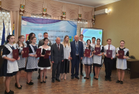 "Ученик года - 2023"